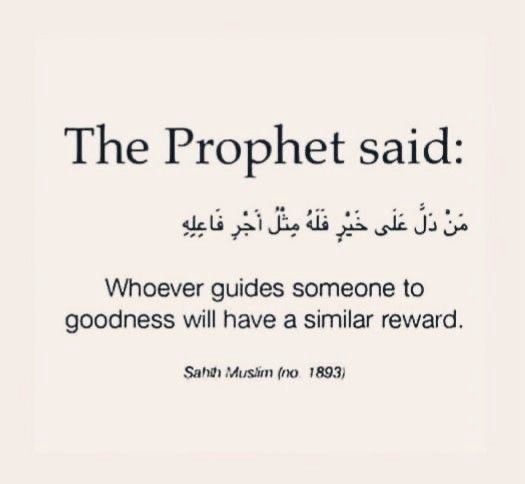 A Longing Heart and Yearning for the Prophet Muhammad (PBUH)&nbsp;Qurb